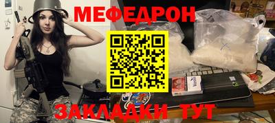 скорость Обнинск