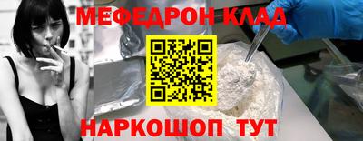 гашик Нягань