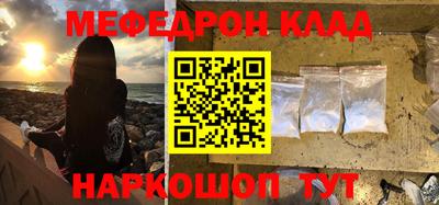 скорость Обнинск