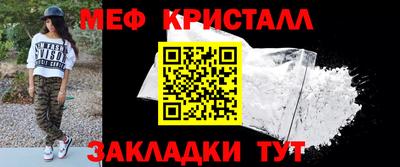 гашик Нягань