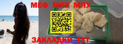гашик Нягань