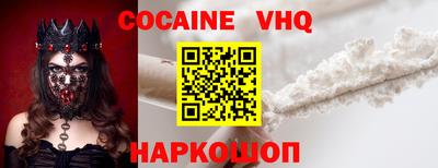 гашик Нягань