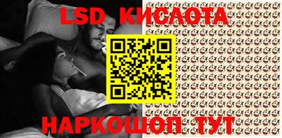 MDMA Обь