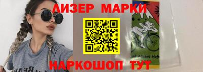 гашик Нягань