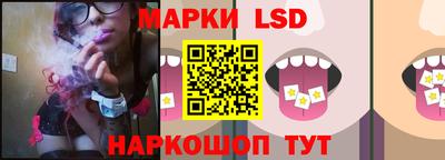 MDMA Обь