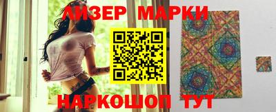 гашик Нягань