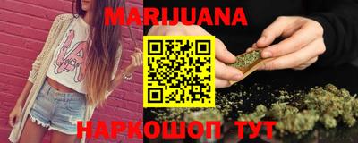 гашик Нягань