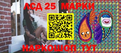 гашик Нягань