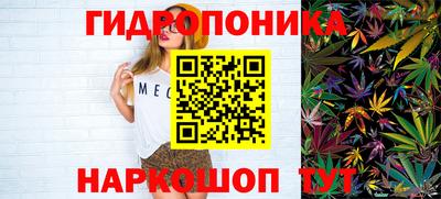 гашик Нягань