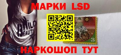 гашик Нягань