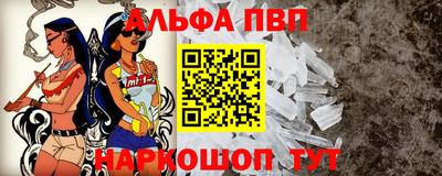 MDMA Обь