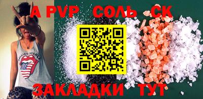 MDMA Обь