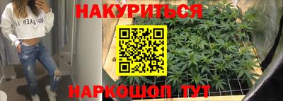 скорость Обнинск