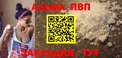 гашик Нягань