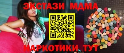 MDMA Обь