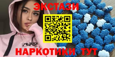гашик Нягань