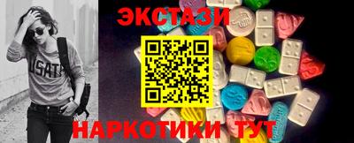 гашик Нягань