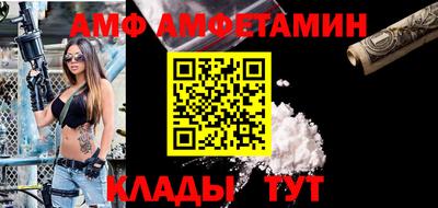 скорость Обнинск