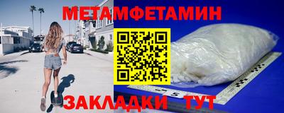скорость Обнинск