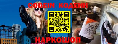 гашик Нягань