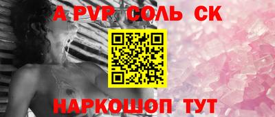 скорость Обнинск
