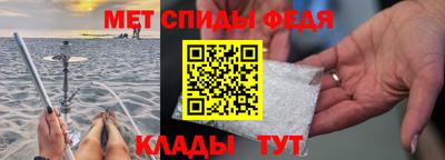 MDMA Обь