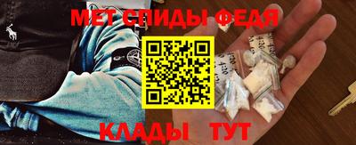 MDMA Обь