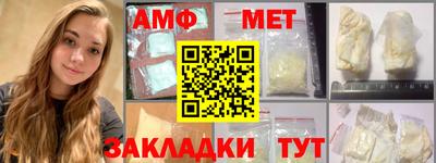 скорость Обнинск