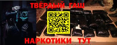 MDMA Обь