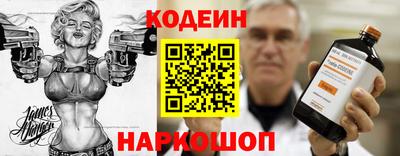 скорость Обнинск