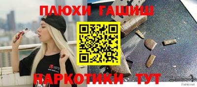 скорость Обнинск