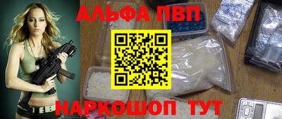 скорость Обнинск