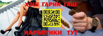 скорость Обнинск