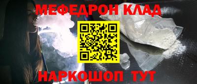 MDMA Обь
