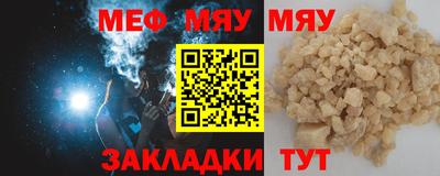 скорость Обнинск