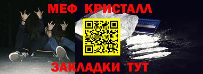 скорость Обнинск