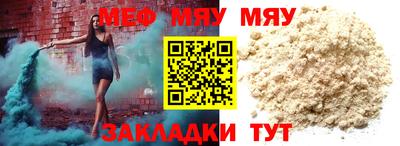 гашик Нягань