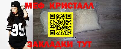 MDMA Обь