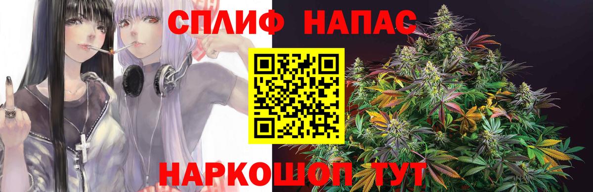 Шишки марихуана THC 21%  Шишки марихуана марихуана  Вход с VPN  Марихуана LSD WEED  Тимашёвск 